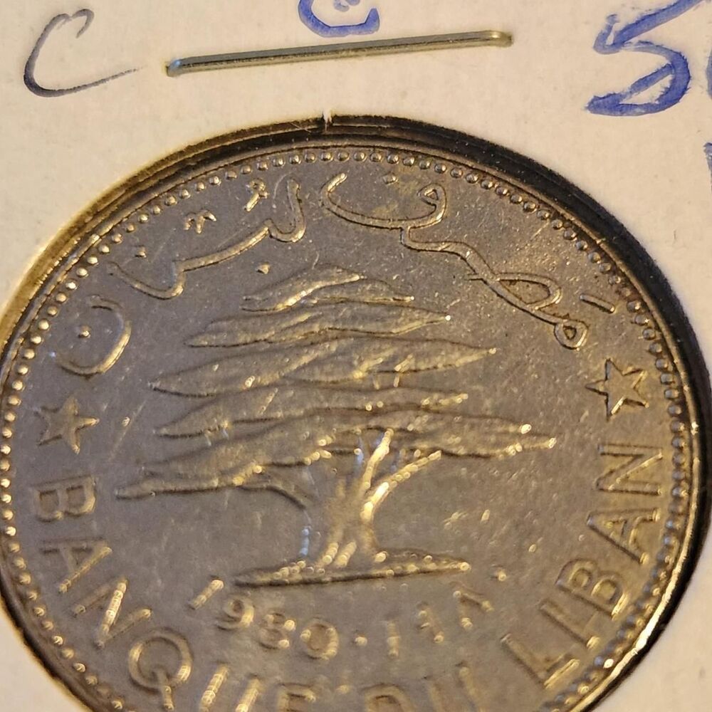 Cedar-rose Silver Collectibles